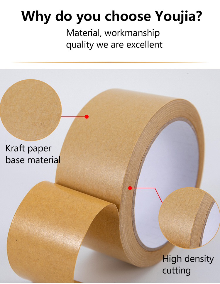 Reinforced Gummed Kraft Paper Tape Logo Water Activated Paper Tape